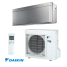Инверторен климатик Daikin Stylish FTXA42BS + RXA42B