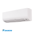 Инверторен климатик Daikin FTXP50N + RXP50N