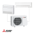 Външно тяло на мултисплит система Mitsubishi Electric MXZ-2F53VF