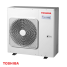Външно тяло на мултисплит система Toshiba RAS-5M34G3AVG-E